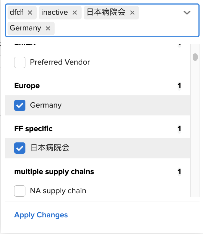tags-header-new-group-assign-tag.png